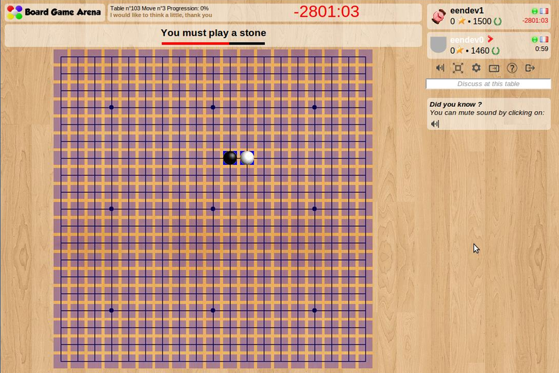 Файл:Gomoku tuto4.png
